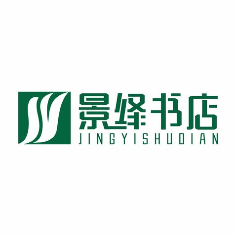 景绎书店logo设计