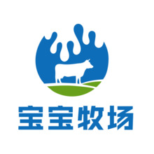 宝宝牧场