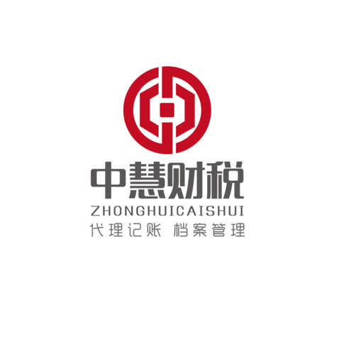 中慧财税logo设计