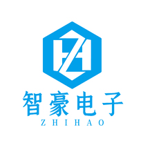 智豪电子
