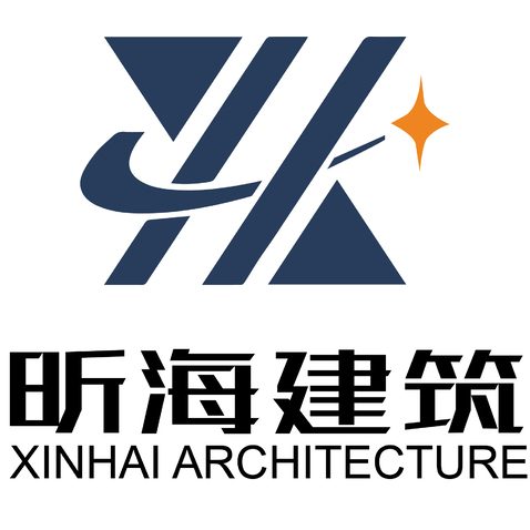 昕海建筑logo设计