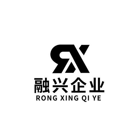 融兴企业logo设计