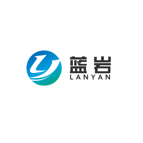 蓝 岩logo设计