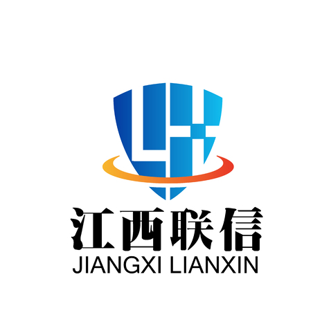 江西联信工程咨询监理有限公司logo设计