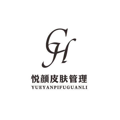 皮肤管理logo设计