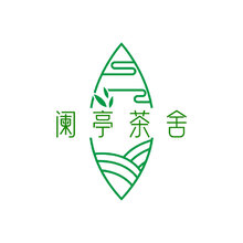阑亭茶舍