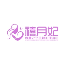 月妃