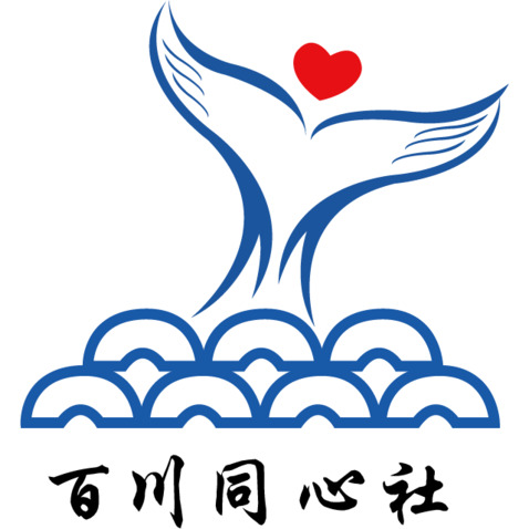 百川同心社logo设计