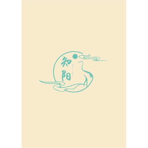 232logo设计