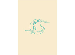 45