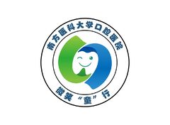 微笑同行