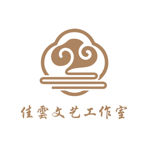 文艺工作室logo设计