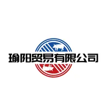 榆阳区