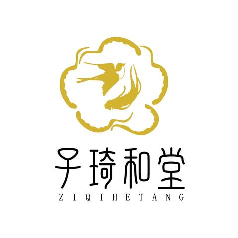 子琪和堂logo设计