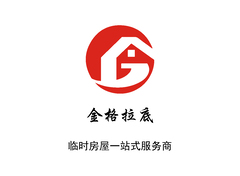 金格拉底