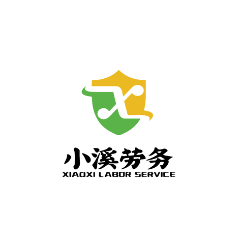 小溪劳务logo设计