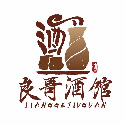 良哥酒馆logo设计