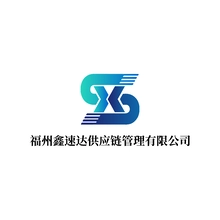 xsd