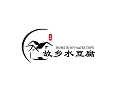 故乡水豆腐