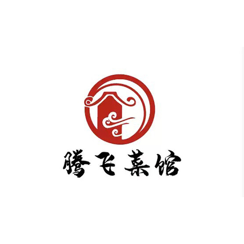 腾飞菜馆logo设计