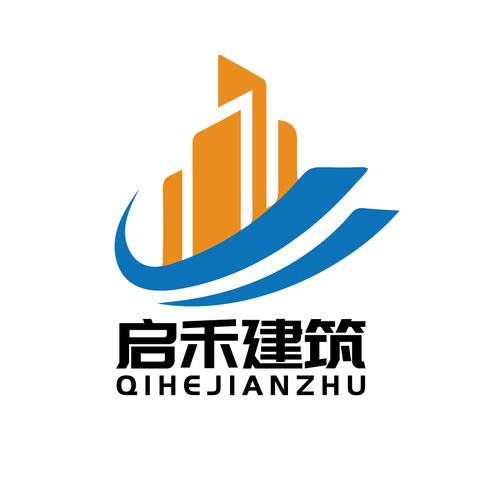 启禾建筑logo设计