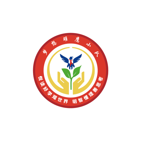 梦想雏鹰小队logo设计