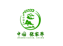 中国张家界