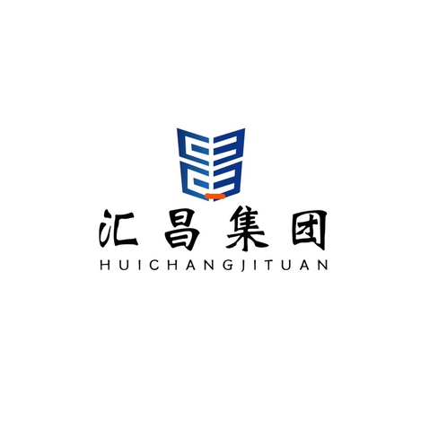 汇昌logo设计