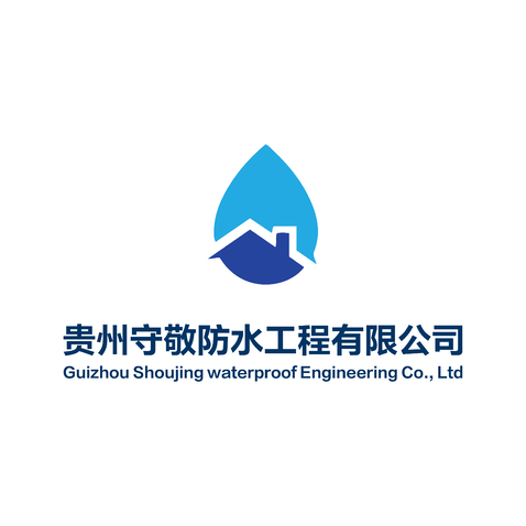 水利公司logo设计