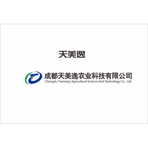 成都天美逸农业科技有限公司 logologo设计