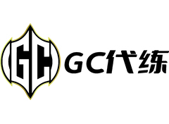 GC代练