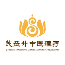 按时