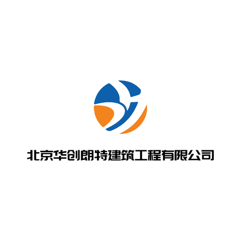 建筑公司logo设计