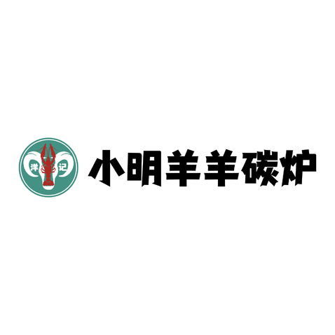 羊logo设计