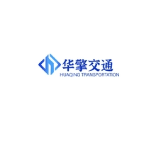 黑体字