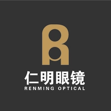 仁明