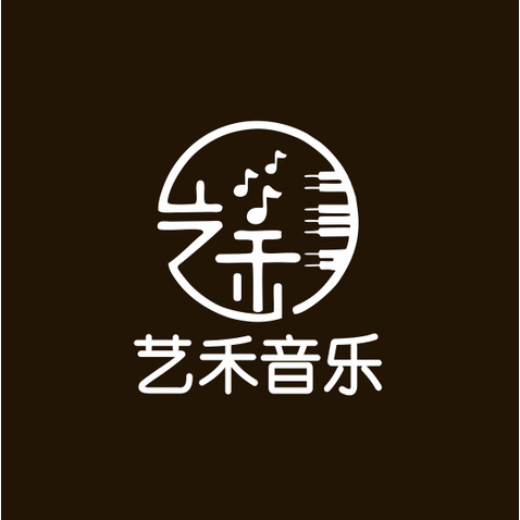 艺禾音乐logo设计