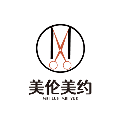 美伦美约logo设计