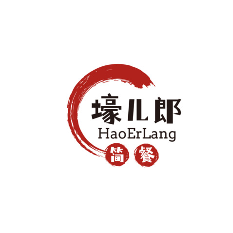 壕儿郎logo设计