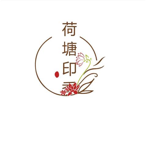 古风logo设计