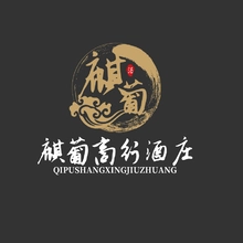 高行