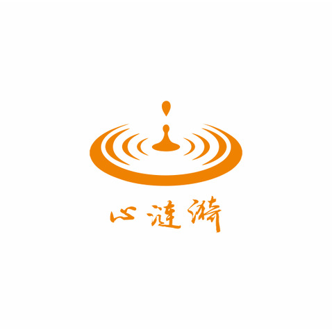 心涟漪logo设计