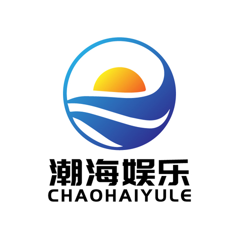 潮海娱乐logo设计