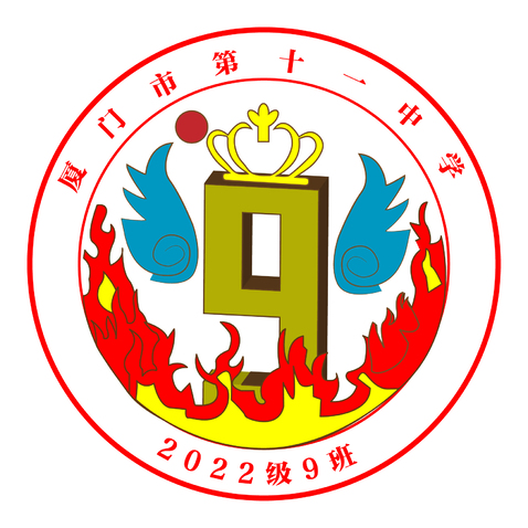 班徽logo设计