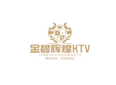 拉薇塔vintage家饰孤品