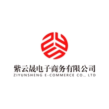 紫云