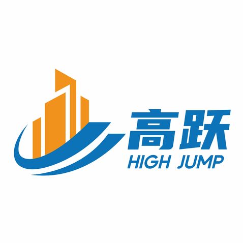 高跃logo设计