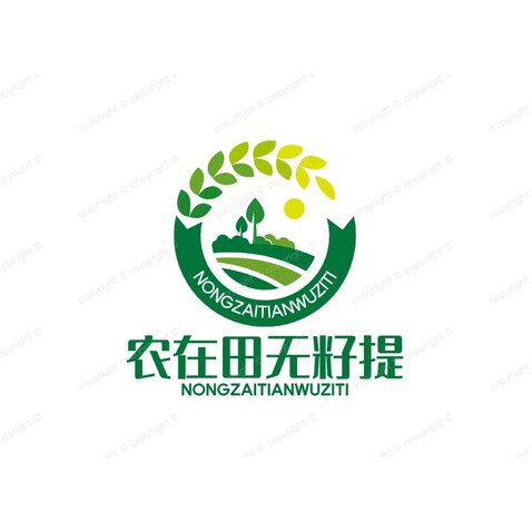 农业logo设计