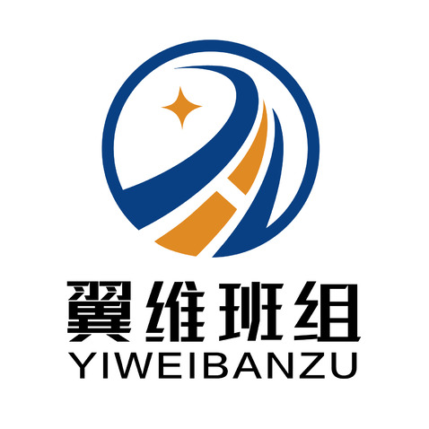 是德国logo设计