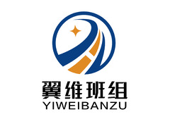 撒旦